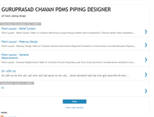 Tablet Screenshot of guruprasadchavan.blogspot.com