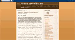 Desktop Screenshot of hindutvazionism.blogspot.com