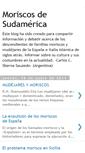 Mobile Screenshot of moriscossudamericanos.blogspot.com