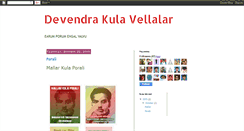 Desktop Screenshot of devendrakulamallar.blogspot.com