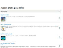 Tablet Screenshot of juegosinfantilesgratis.blogspot.com