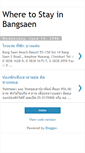 Mobile Screenshot of bangsaenhotel.blogspot.com
