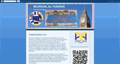 Desktop Screenshot of al-yussanabilingue.blogspot.com