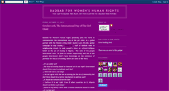 Desktop Screenshot of baobabwomen.blogspot.com