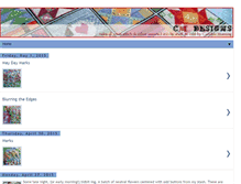 Tablet Screenshot of cmanningdesigns.blogspot.com