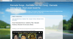 Desktop Screenshot of kannadasongs.blogspot.com