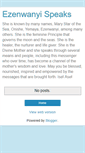 Mobile Screenshot of ezenwanyispeaks.blogspot.com