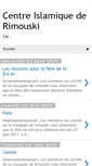 Mobile Screenshot of centreislamiquederimouski.blogspot.com