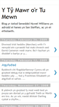 Mobile Screenshot of hywelwilliams.blogspot.com