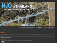 Tablet Screenshot of cbcthailand.blogspot.com