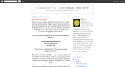 Desktop Screenshot of nihonshudo-nyc.blogspot.com