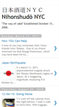 Mobile Screenshot of nihonshudo-nyc.blogspot.com