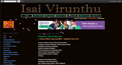 Desktop Screenshot of isaivirunthu-lyrics.blogspot.com