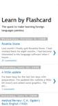 Mobile Screenshot of learnbyflashcard.blogspot.com