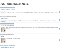Tablet Screenshot of hulljapantsunamiappeal.blogspot.com