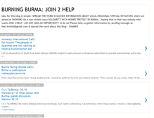Tablet Screenshot of burningburmajoin2help.blogspot.com