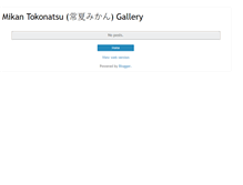 Tablet Screenshot of mikantokonatsu.blogspot.com