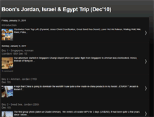 Tablet Screenshot of boon-jordan-israel-egypt-2010.blogspot.com