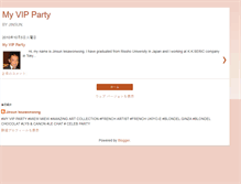 Tablet Screenshot of jinsun-club.blogspot.com