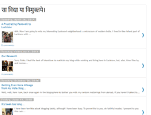 Tablet Screenshot of chadbhaarat.blogspot.com