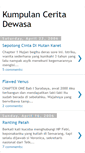 Mobile Screenshot of cerita-dewacabul.blogspot.com