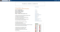 Desktop Screenshot of kollywood-lyrics.blogspot.com