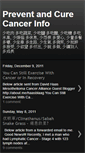 Mobile Screenshot of curecancerinfo.blogspot.com