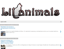 Tablet Screenshot of lilanimals.blogspot.com