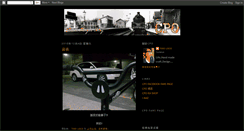 Desktop Screenshot of cpobrand.blogspot.com