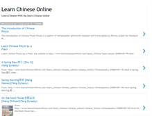 Tablet Screenshot of learnchinesewithme.blogspot.com