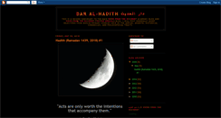 Desktop Screenshot of daralahadith.blogspot.com