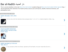 Tablet Screenshot of daralahadith.blogspot.com