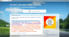 Desktop Screenshot of paliwalbrahminsamaj.blogspot.com