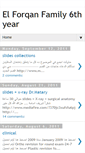 Mobile Screenshot of elforqanfamily-6.blogspot.com