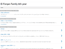 Tablet Screenshot of elforqanfamily-6.blogspot.com