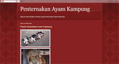 Desktop Screenshot of penternakanayamkampung.blogspot.com