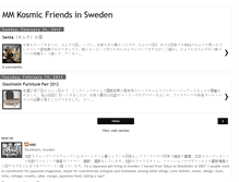 Tablet Screenshot of kosmicfriends.blogspot.com
