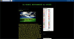 Desktop Screenshot of kamil-ain.blogspot.com