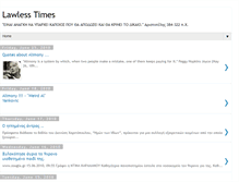 Tablet Screenshot of lawless-times.blogspot.com