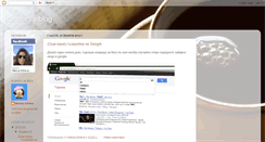Desktop Screenshot of ironmimi.blogspot.com
