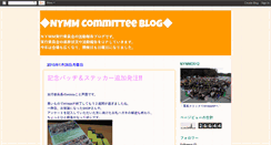 Desktop Screenshot of newyearmini.blogspot.com