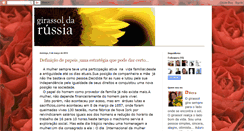 Desktop Screenshot of girassoldarussia.blogspot.com