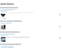 Tablet Screenshot of beautyphotobeauty.blogspot.com