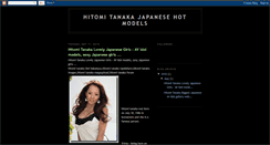 Desktop Screenshot of hitomi-tanaka-japanese-hot-models.blogspot.com
