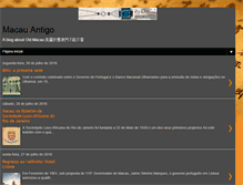 Tablet Screenshot of macauantigo.blogspot.com