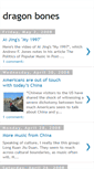 Mobile Screenshot of dragonbones.blogspot.com
