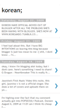 Mobile Screenshot of korean-do.blogspot.com
