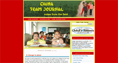 Desktop Screenshot of chinateamjournal.blogspot.com