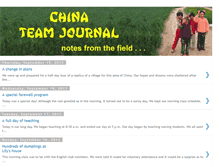 Tablet Screenshot of chinateamjournal.blogspot.com