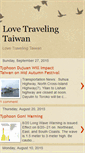 Mobile Screenshot of lovetravelingtaiwan.blogspot.com